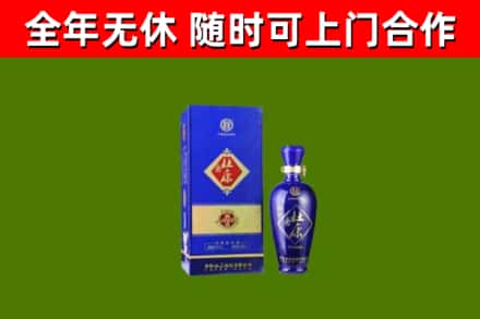 长春市烟酒回收杜康.jpg