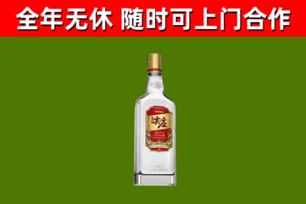 长春市烟酒回收尖庄酒.jpg